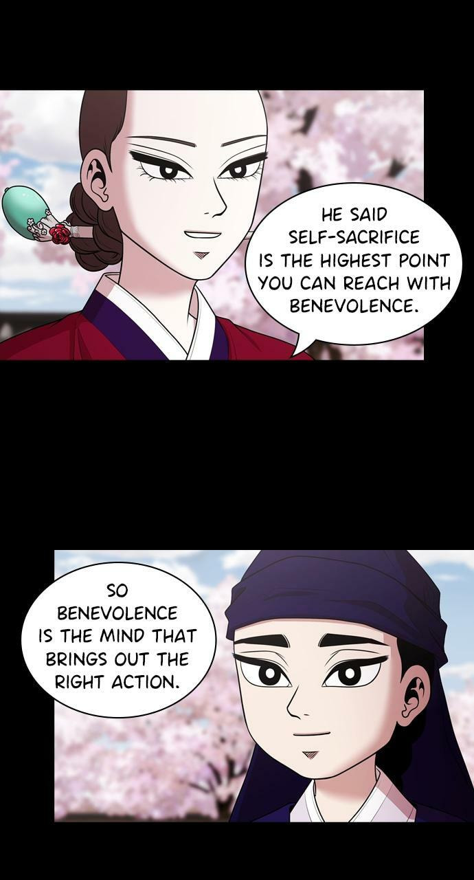 Tomorrow (Llama) Chapter 190 page 7 - 
