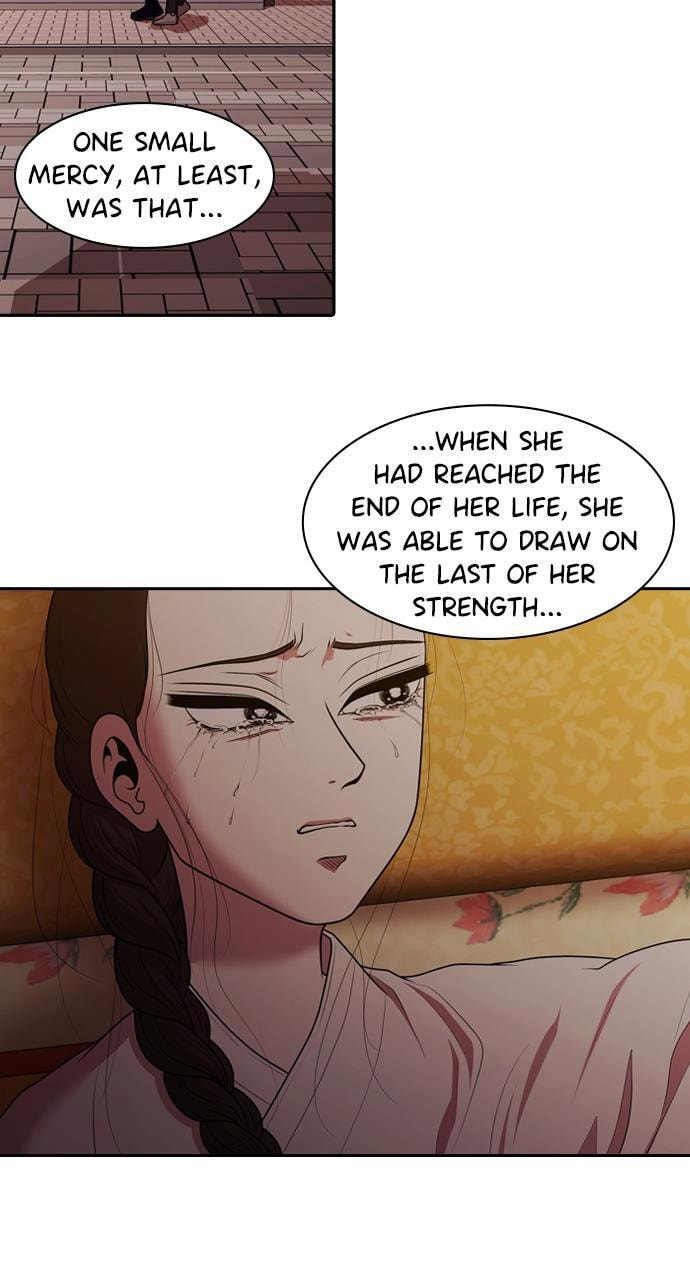 Tomorrow (Llama) Chapter 191 page 14 - 