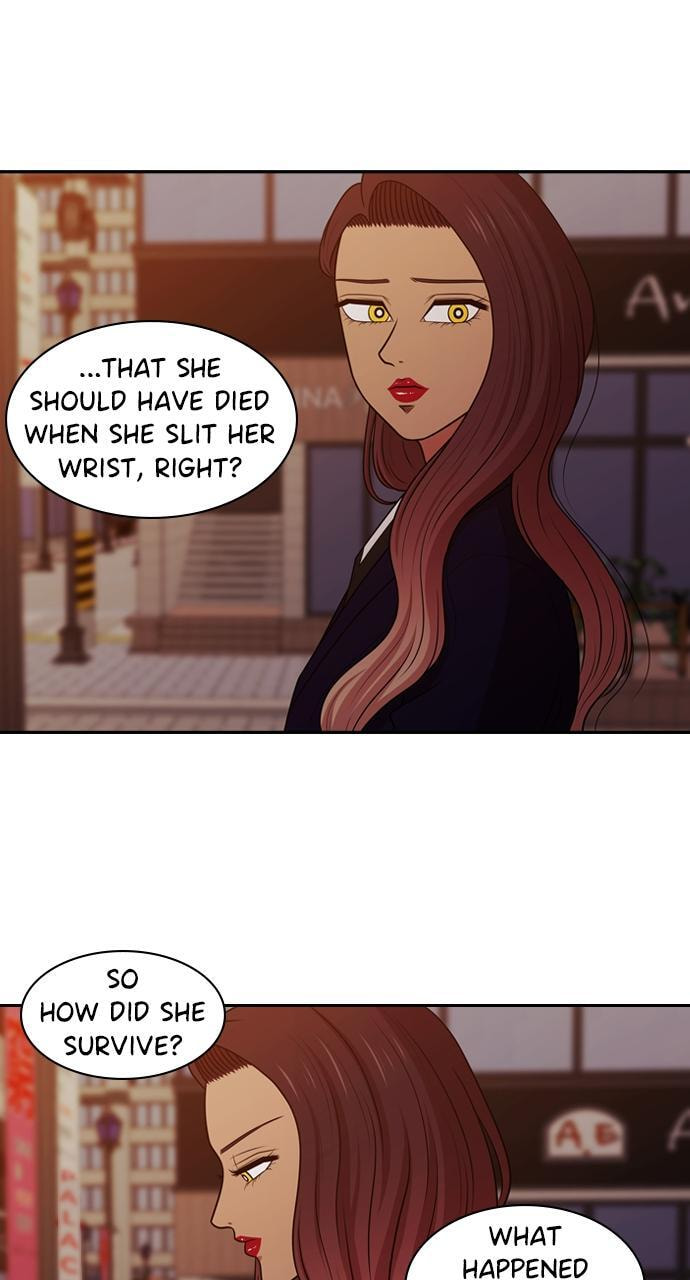 Tomorrow (Llama) Chapter 191 page 17 - 