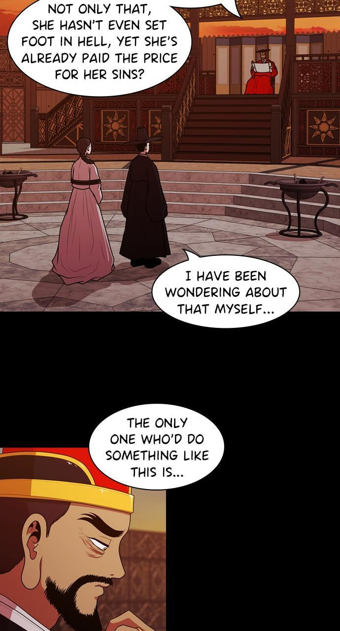 Tomorrow (Llama) Chapter 191 page 23 - 