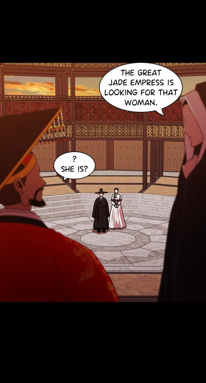 Tomorrow (Llama) Chapter 191 page 25 - 