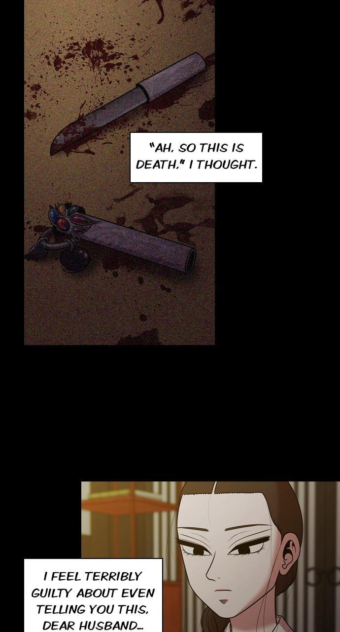 Tomorrow (Llama) Chapter 191 page 4 - 