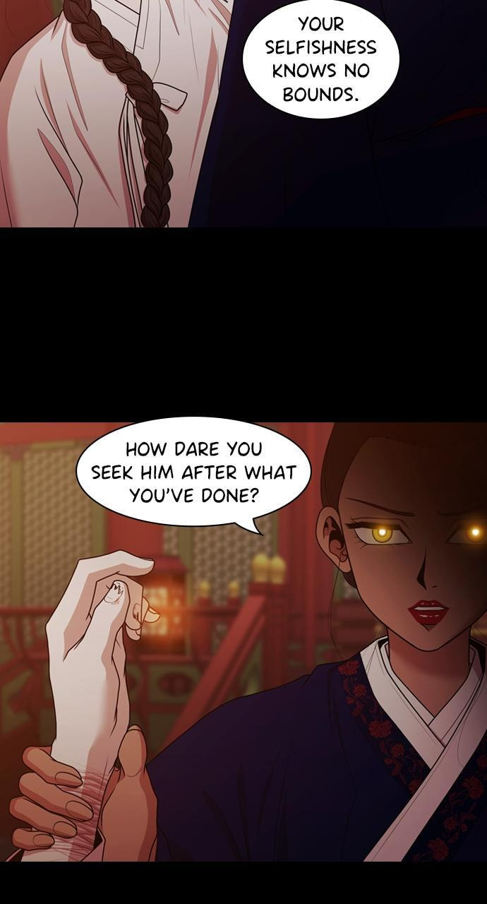 Tomorrow (Llama) Chapter 191 page 34 - 