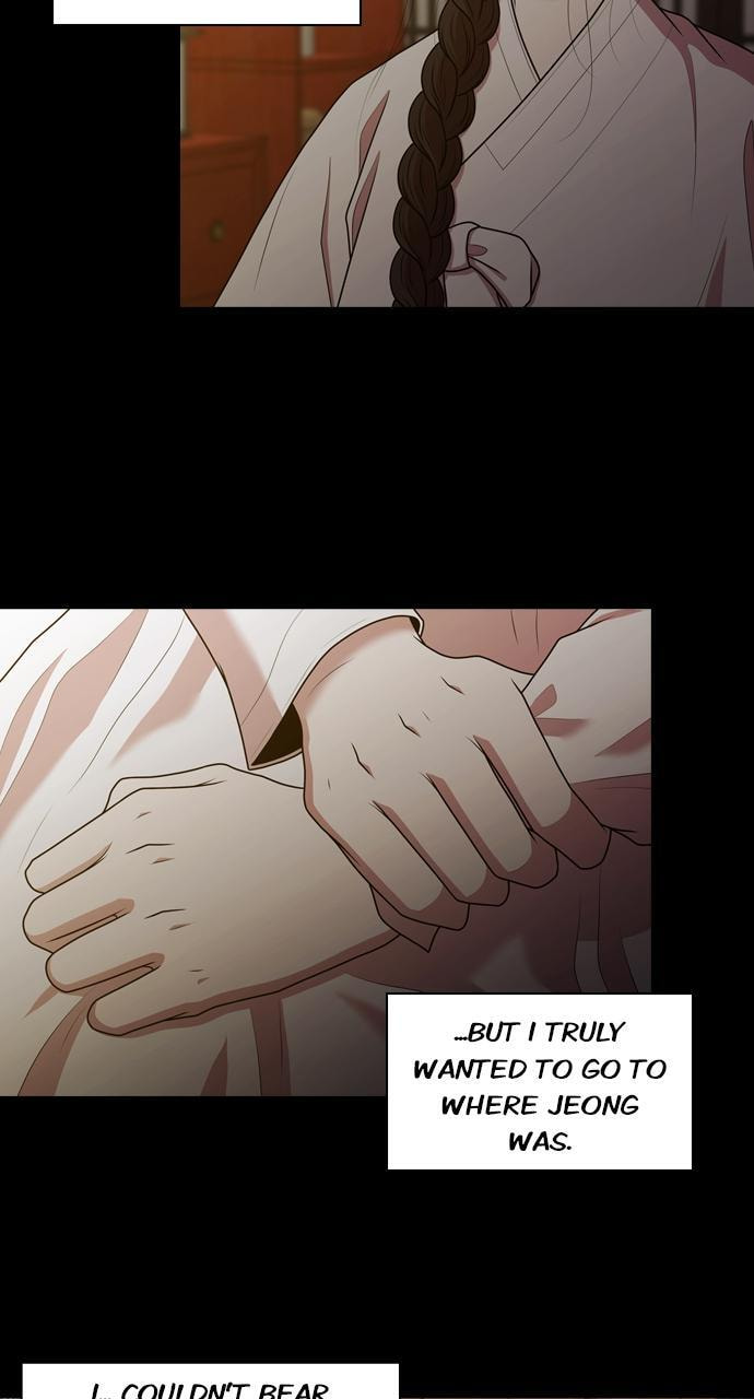 Tomorrow (Llama) Chapter 191 page 5 - 