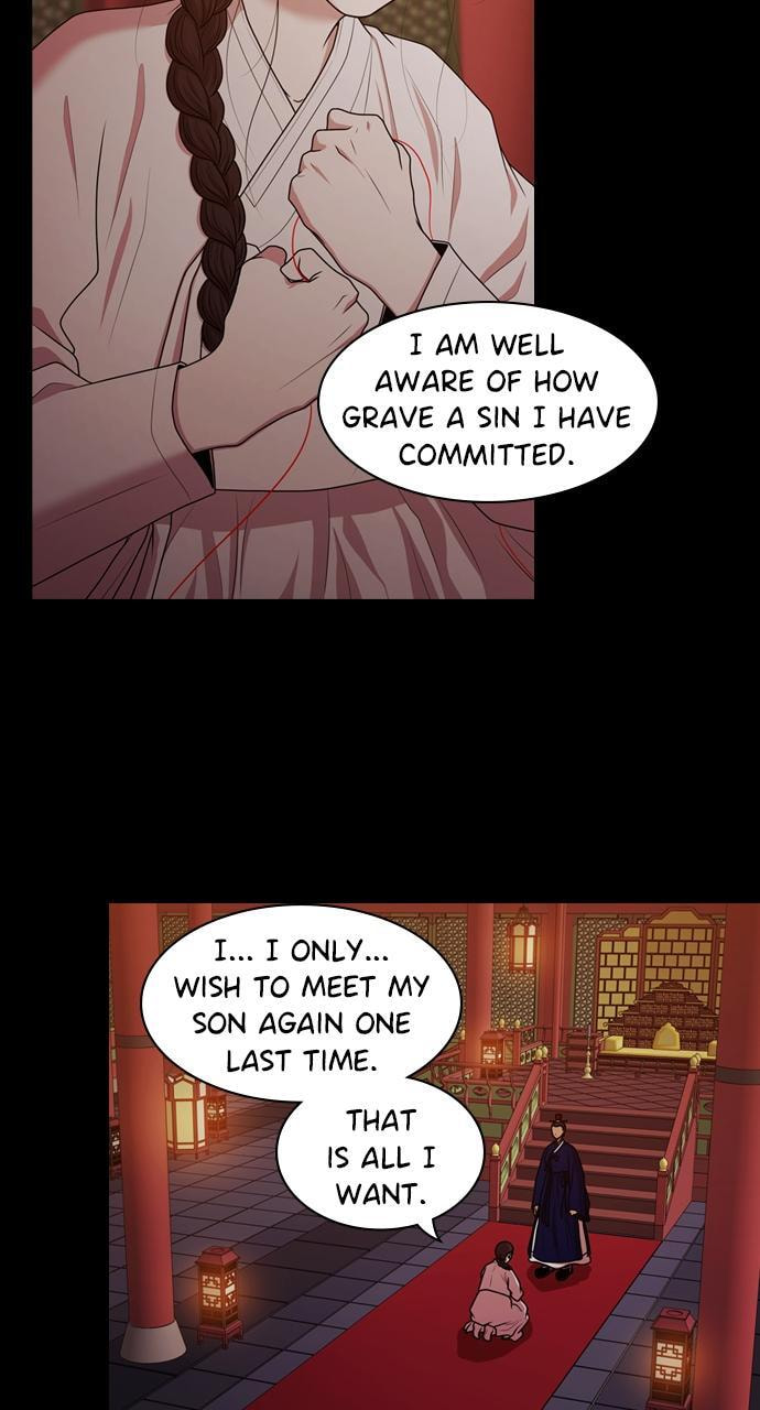 Tomorrow (Llama) Chapter 191 page 50 - 