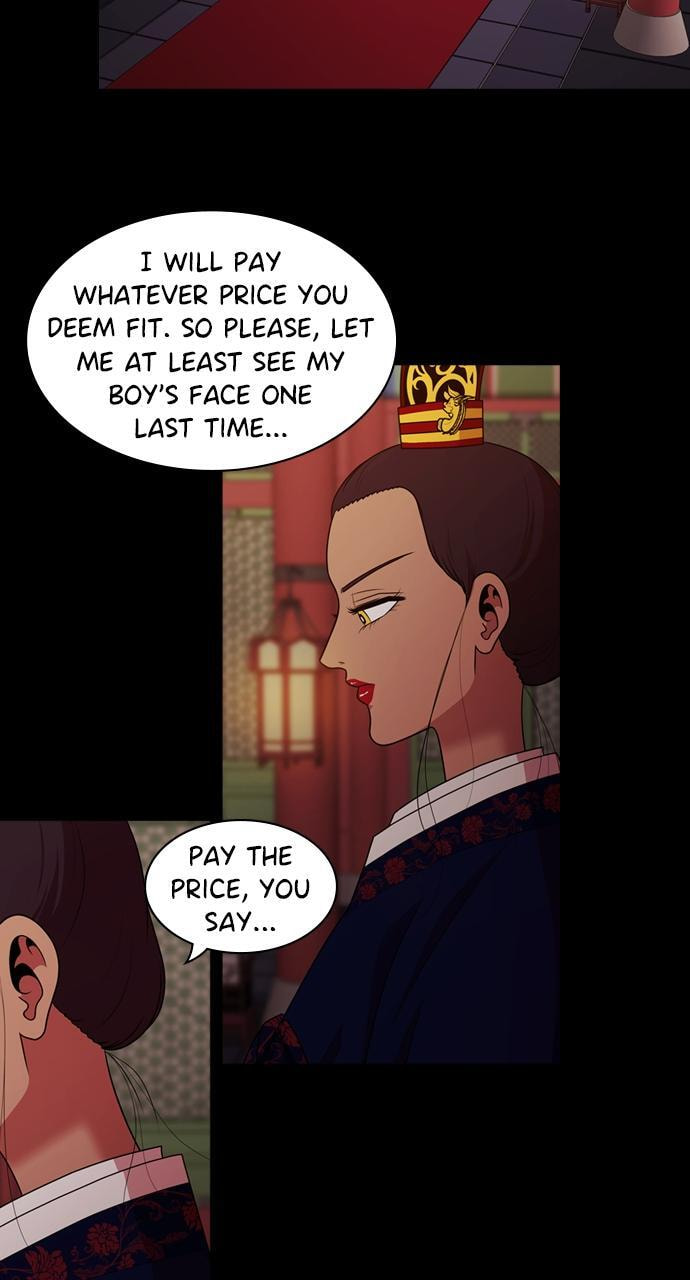 Tomorrow (Llama) Chapter 191 page 51 - 
