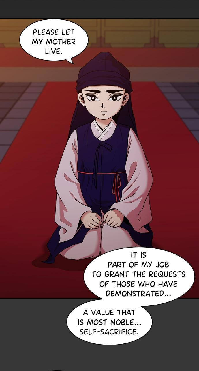 Tomorrow (Llama) Chapter 191 page 57 - 