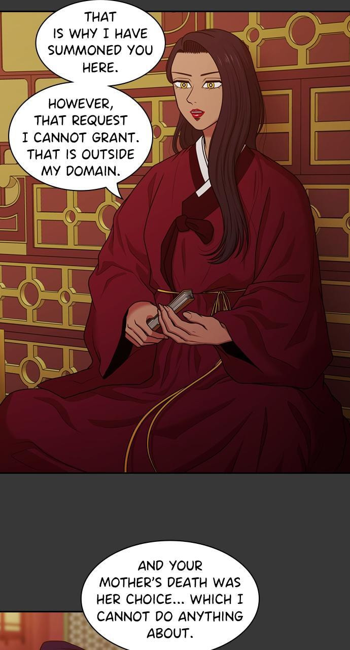 Tomorrow (Llama) Chapter 191 page 58 - 