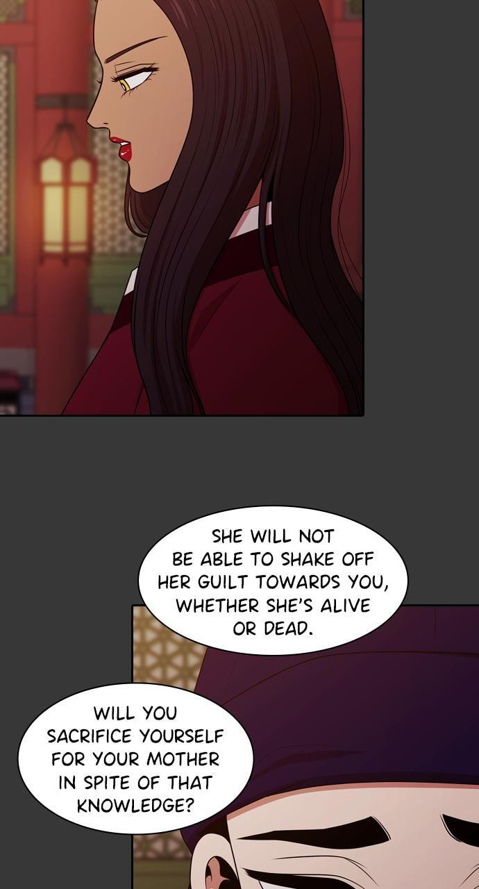 Tomorrow (Llama) Chapter 191 page 67 - 