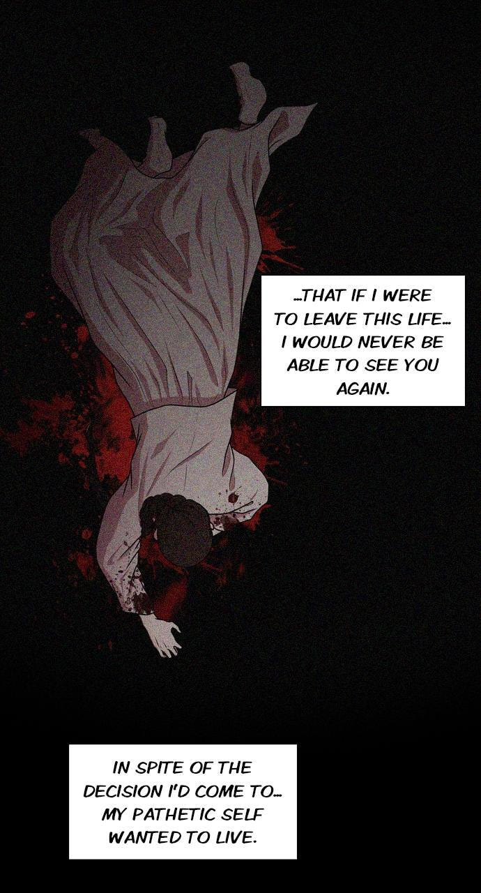 Tomorrow (Llama) Chapter 191 page 8 - 