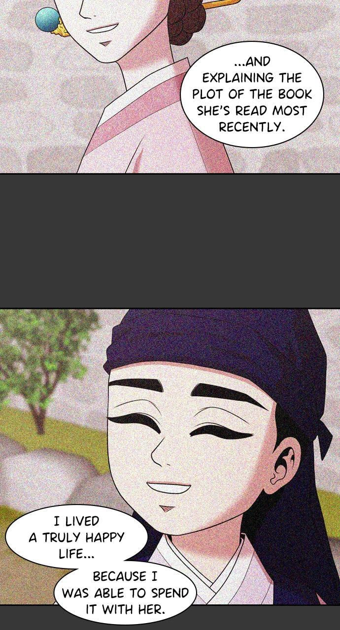 Tomorrow (Llama) Chapter 191 page 71 - 