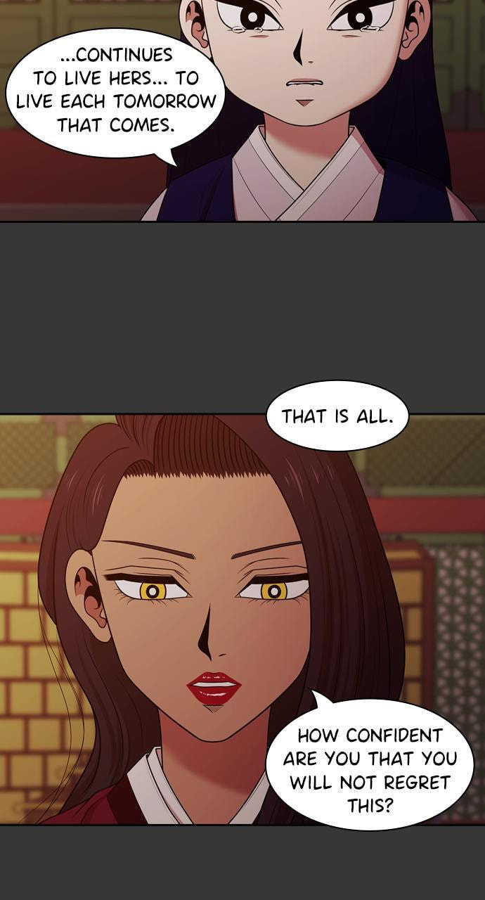Tomorrow (Llama) Chapter 191 page 73 - 