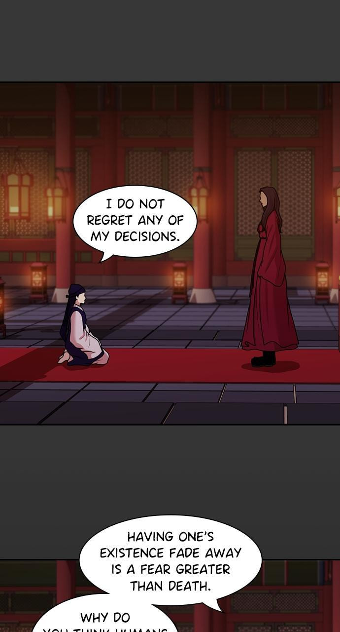 Tomorrow (Llama) Chapter 191 page 74 - 