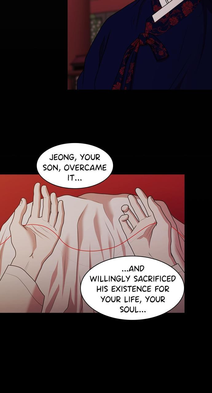 Tomorrow (Llama) Chapter 191 page 76 - 