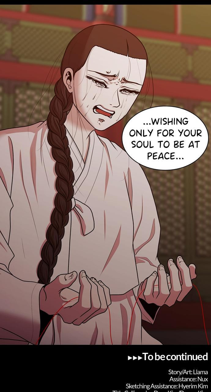 Tomorrow (Llama) Chapter 191 page 77 - 