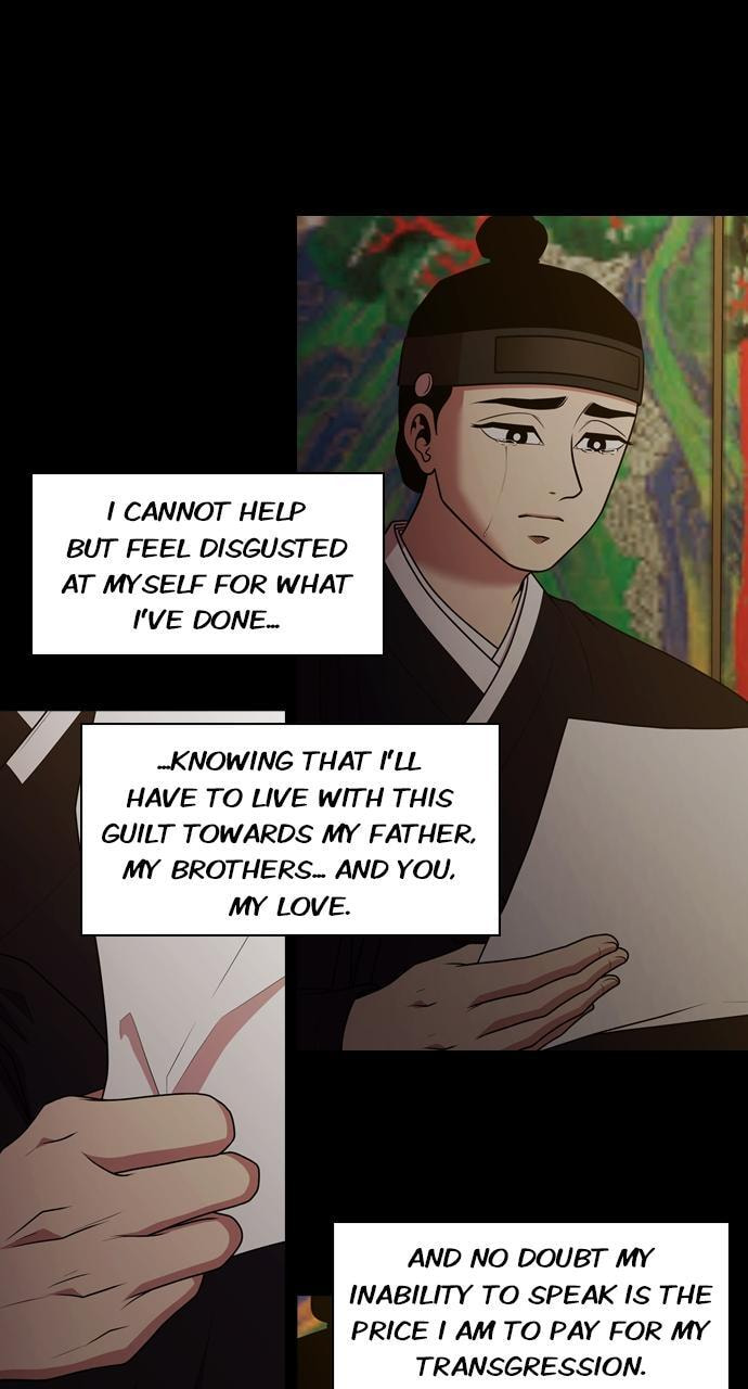 Tomorrow (Llama) Chapter 191 page 9 - 