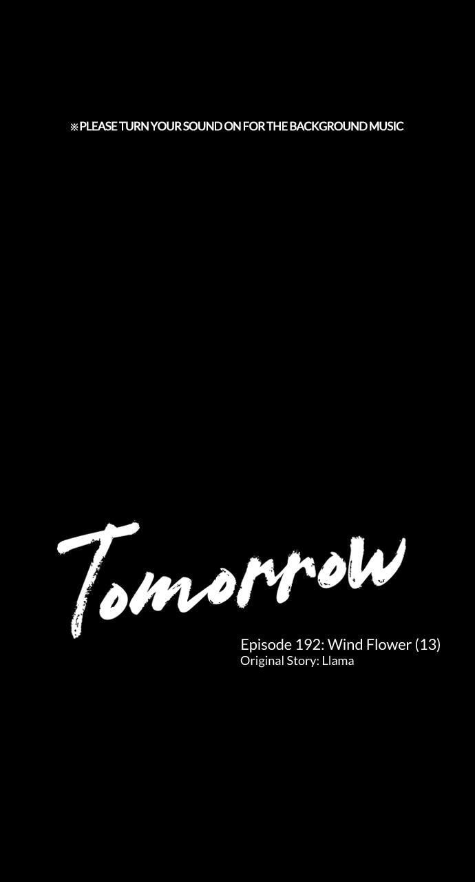 Tomorrow (Llama) Chapter 192 page 1 - 