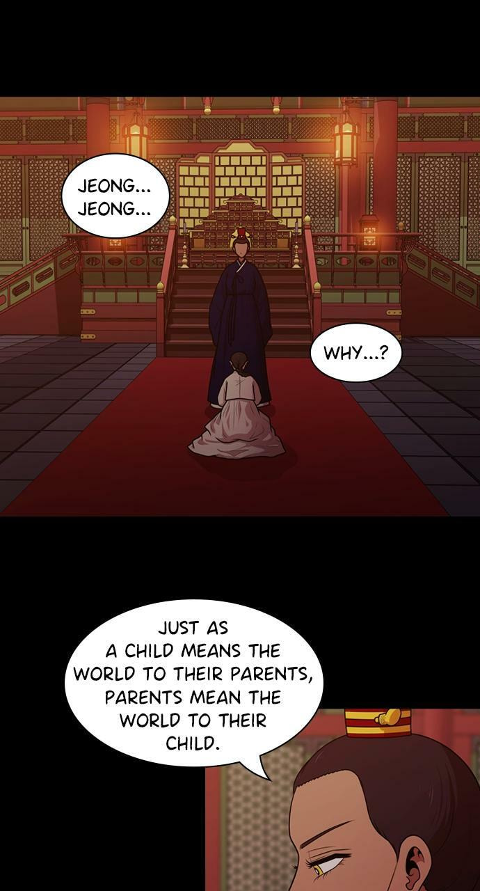 Tomorrow (Llama) Chapter 192 page 2 - 