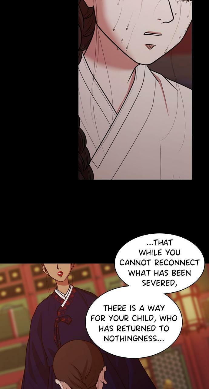 Tomorrow (Llama) Chapter 192 page 16 - 