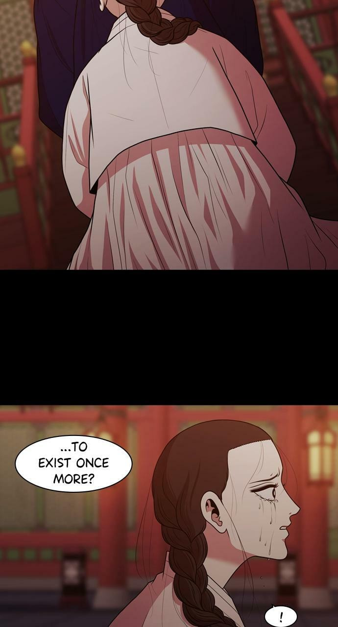 Tomorrow (Llama) Chapter 192 page 17 - 