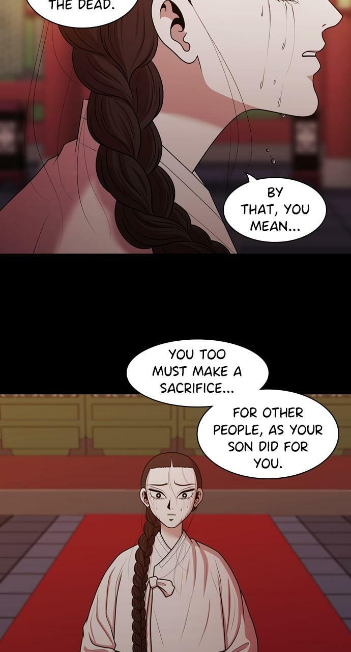 Tomorrow (Llama) Chapter 192 page 19 - 