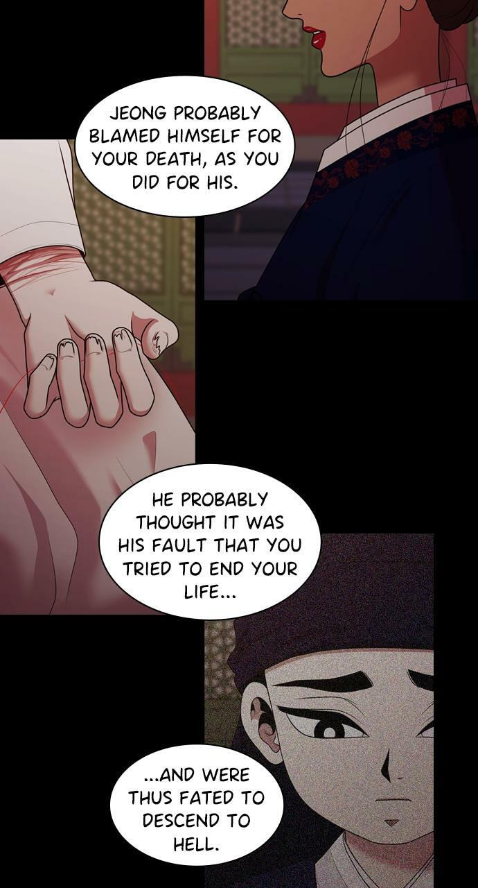 Tomorrow (Llama) Chapter 192 page 3 - 