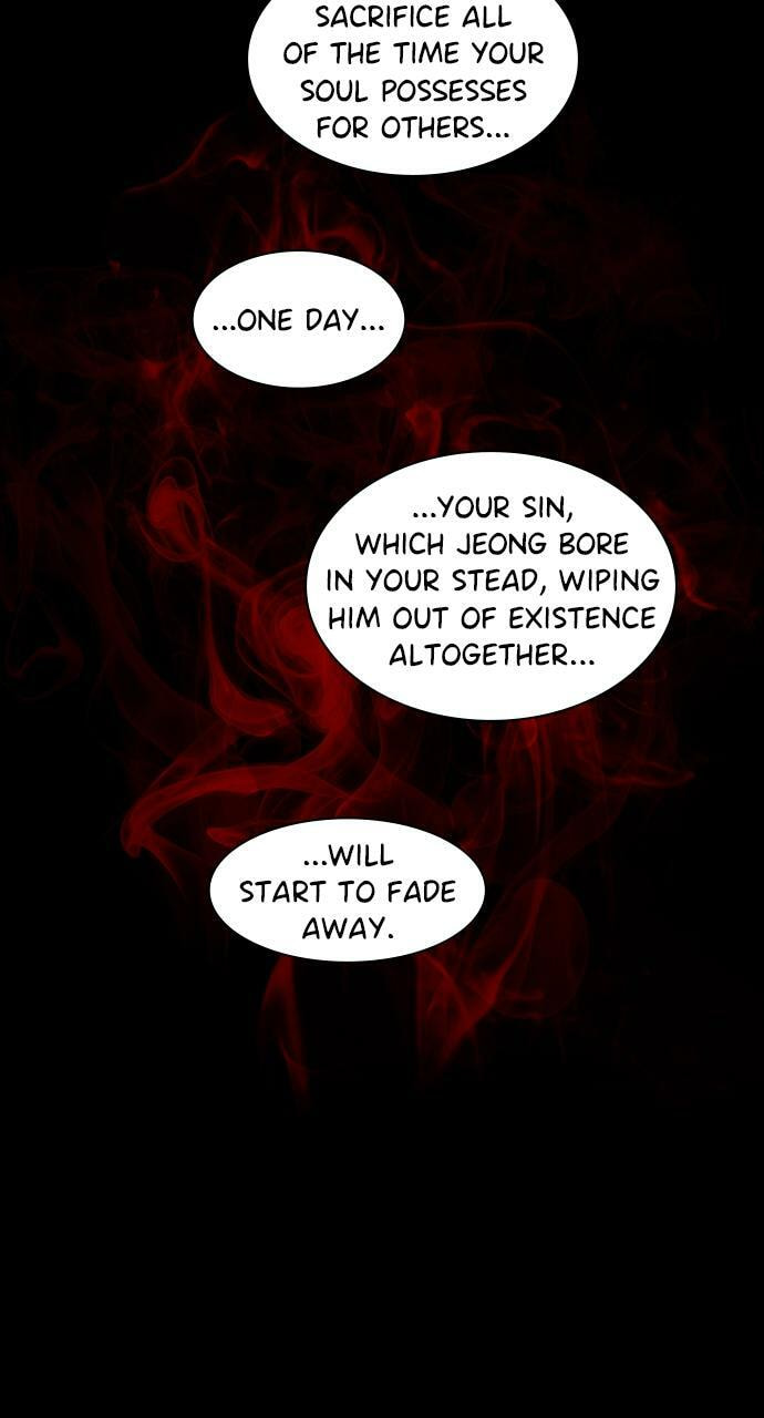 Tomorrow (Llama) Chapter 192 page 27 - 