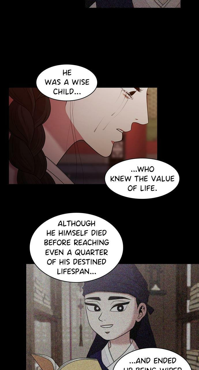Tomorrow (Llama) Chapter 192 page 4 - 