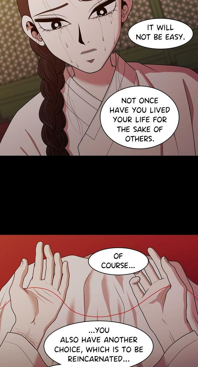 Tomorrow (Llama) Chapter 192 page 31 - 