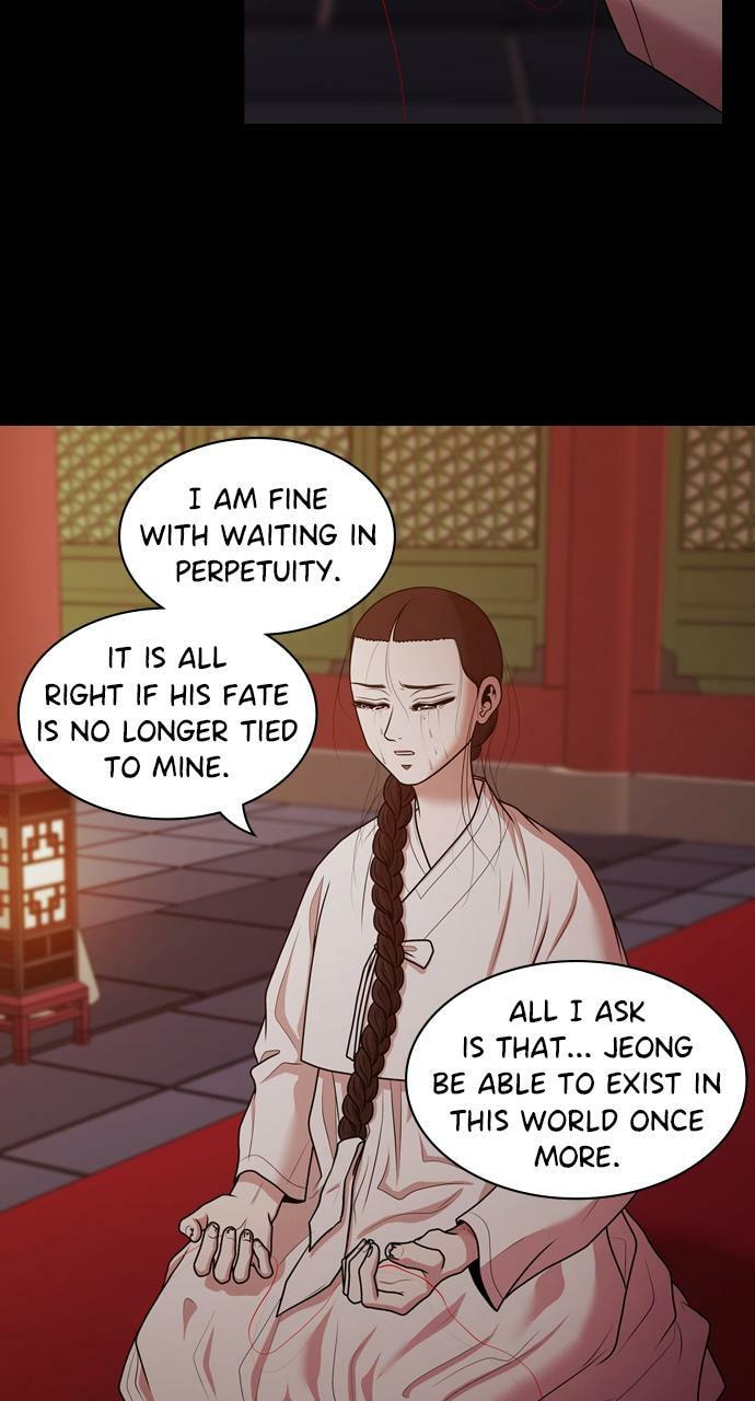 Tomorrow (Llama) Chapter 192 page 38 - 