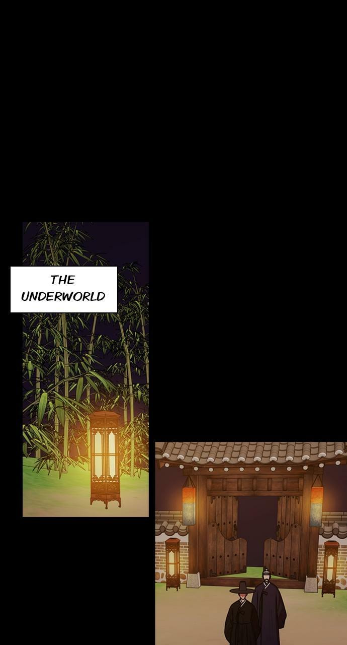 Tomorrow (Llama) Chapter 192 page 42 - 