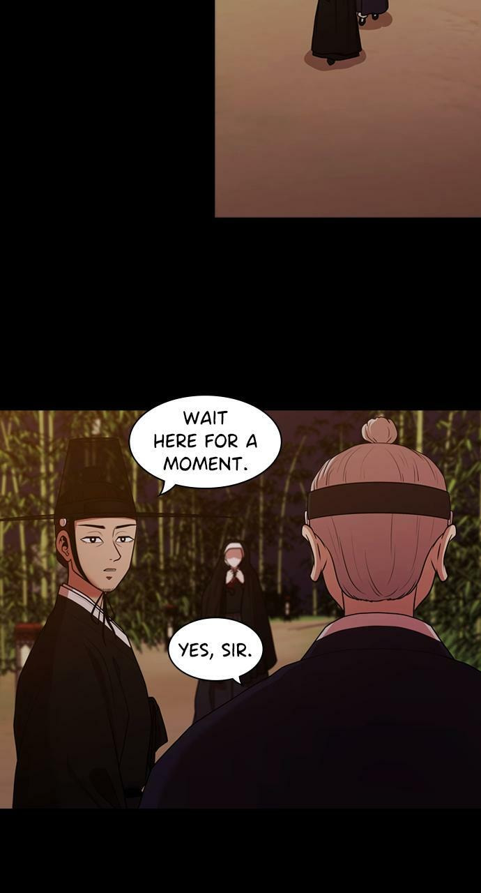 Tomorrow (Llama) Chapter 192 page 43 - 