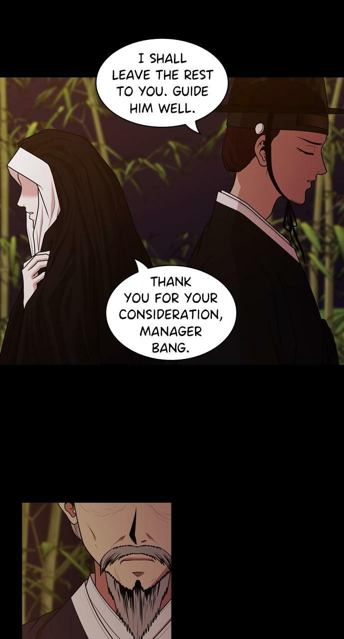 Tomorrow (Llama) Chapter 192 page 44 - 