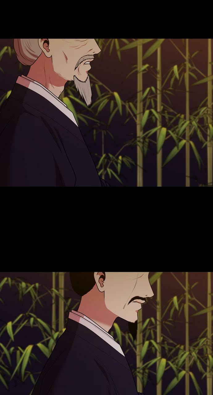 Tomorrow (Llama) Chapter 192 page 47 - 