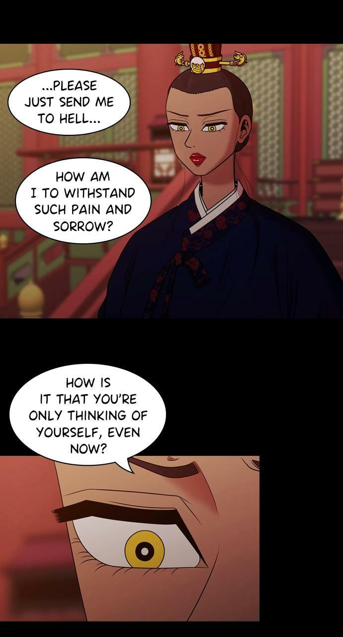 Tomorrow (Llama) Chapter 192 page 6 - 