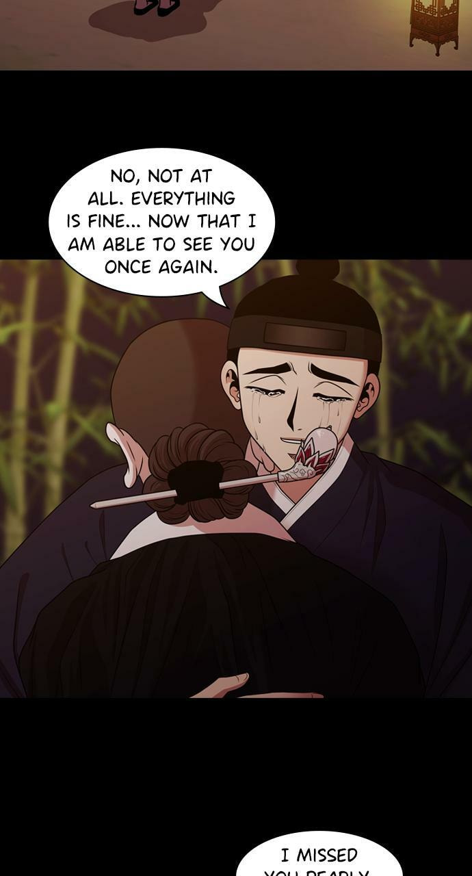 Tomorrow (Llama) Chapter 192 page 51 - 