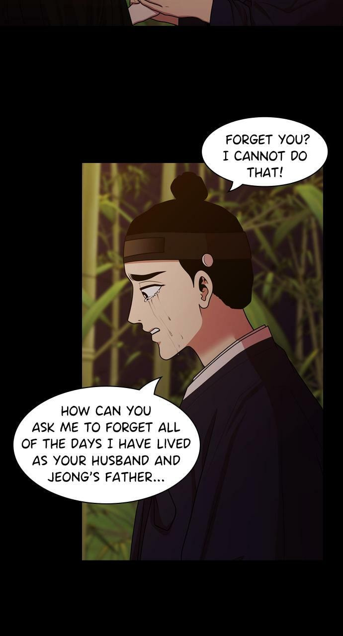 Tomorrow (Llama) Chapter 192 page 56 - 