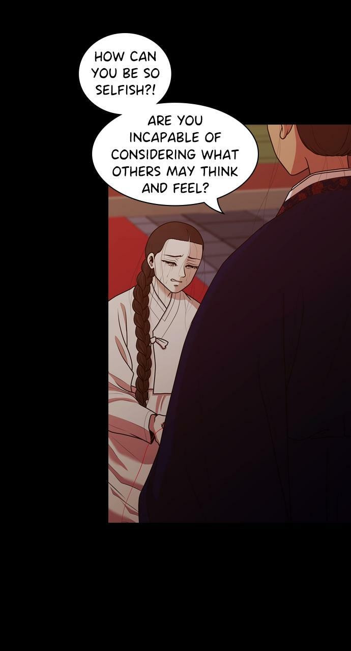 Tomorrow (Llama) Chapter 192 page 7 - 
