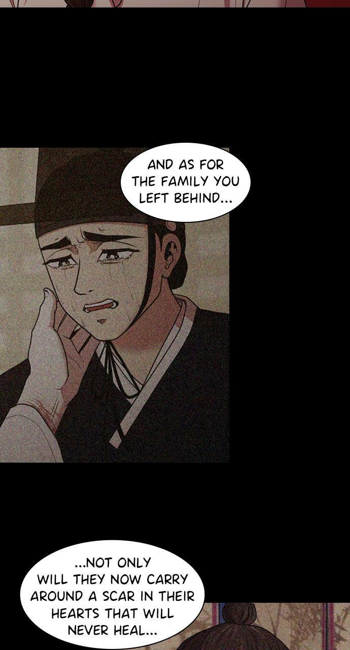 Tomorrow (Llama) Chapter 192 page 10 - 