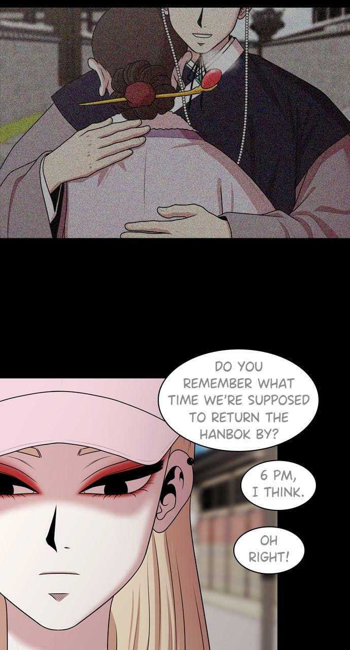 Tomorrow (Llama) Chapter 193 page 13 - 