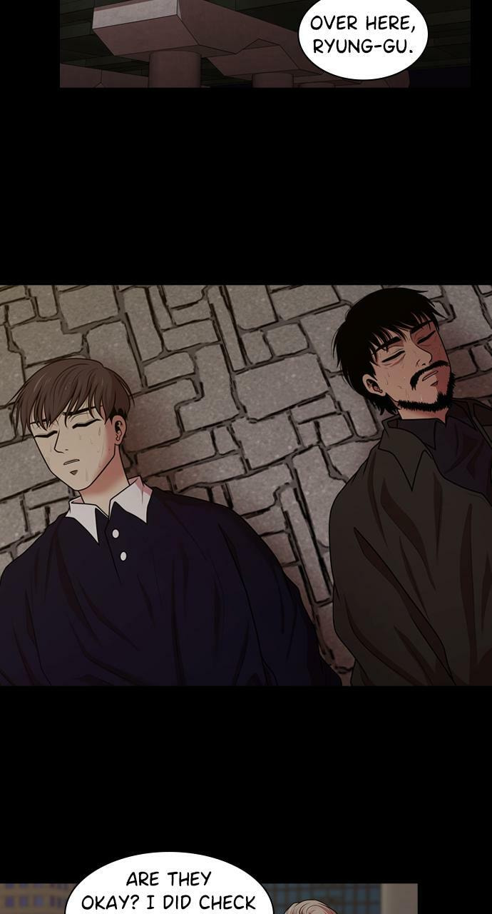 Tomorrow (Llama) Chapter 193 page 15 - 