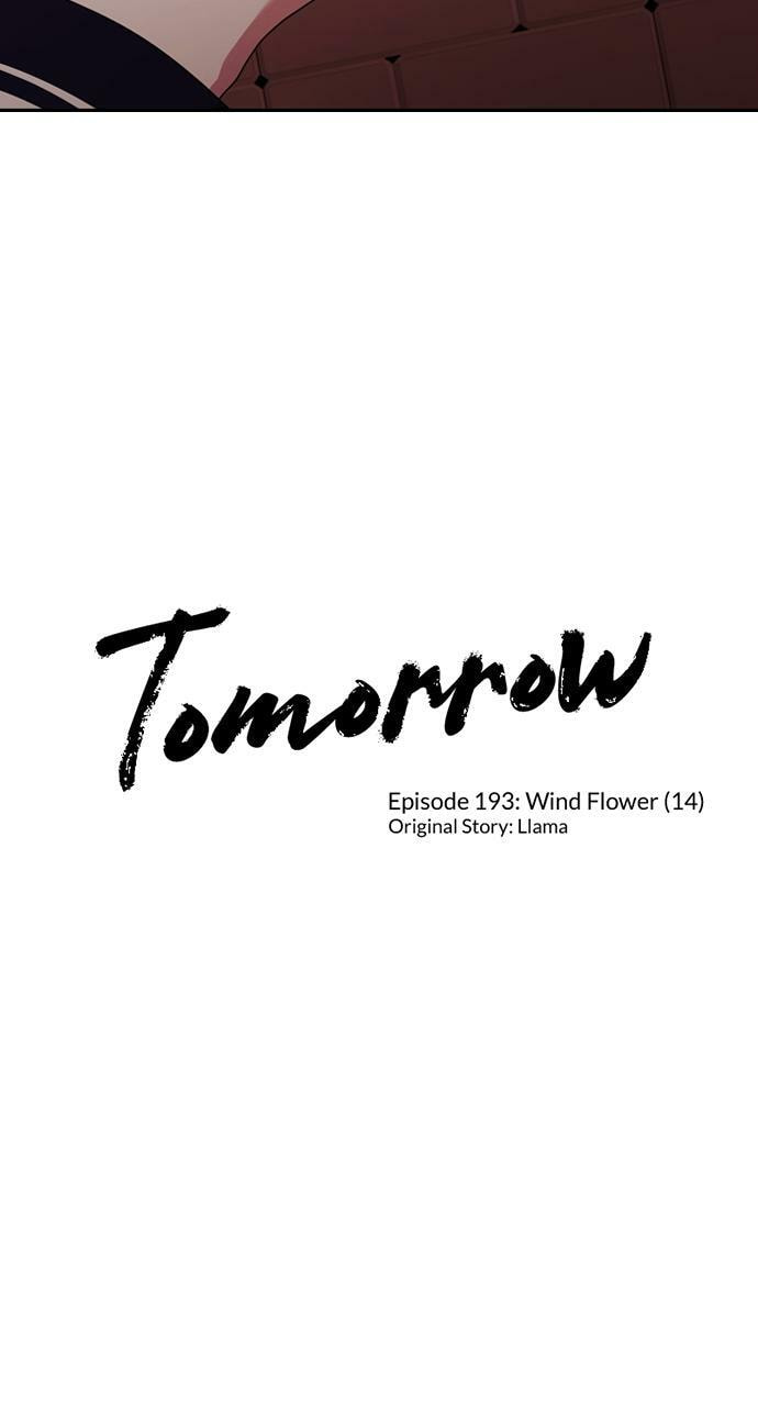 Tomorrow (Llama) Chapter 193 page 25 - 