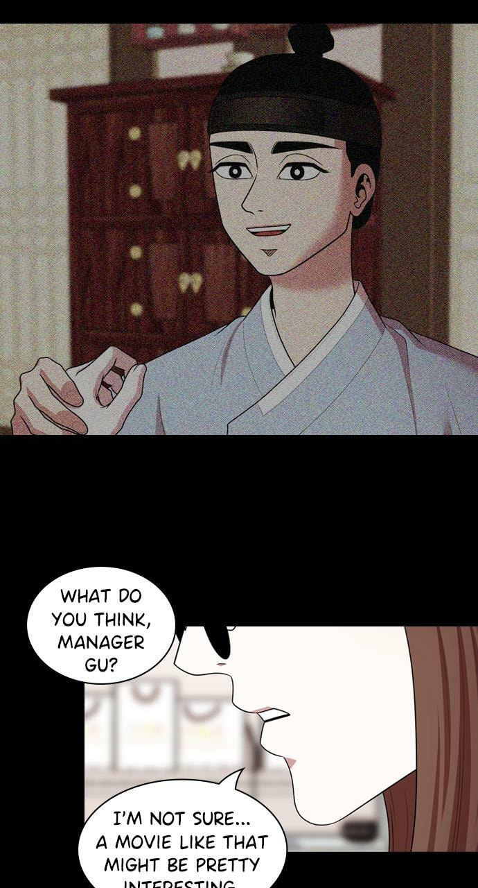 Tomorrow (Llama) Chapter 193 page 5 - 