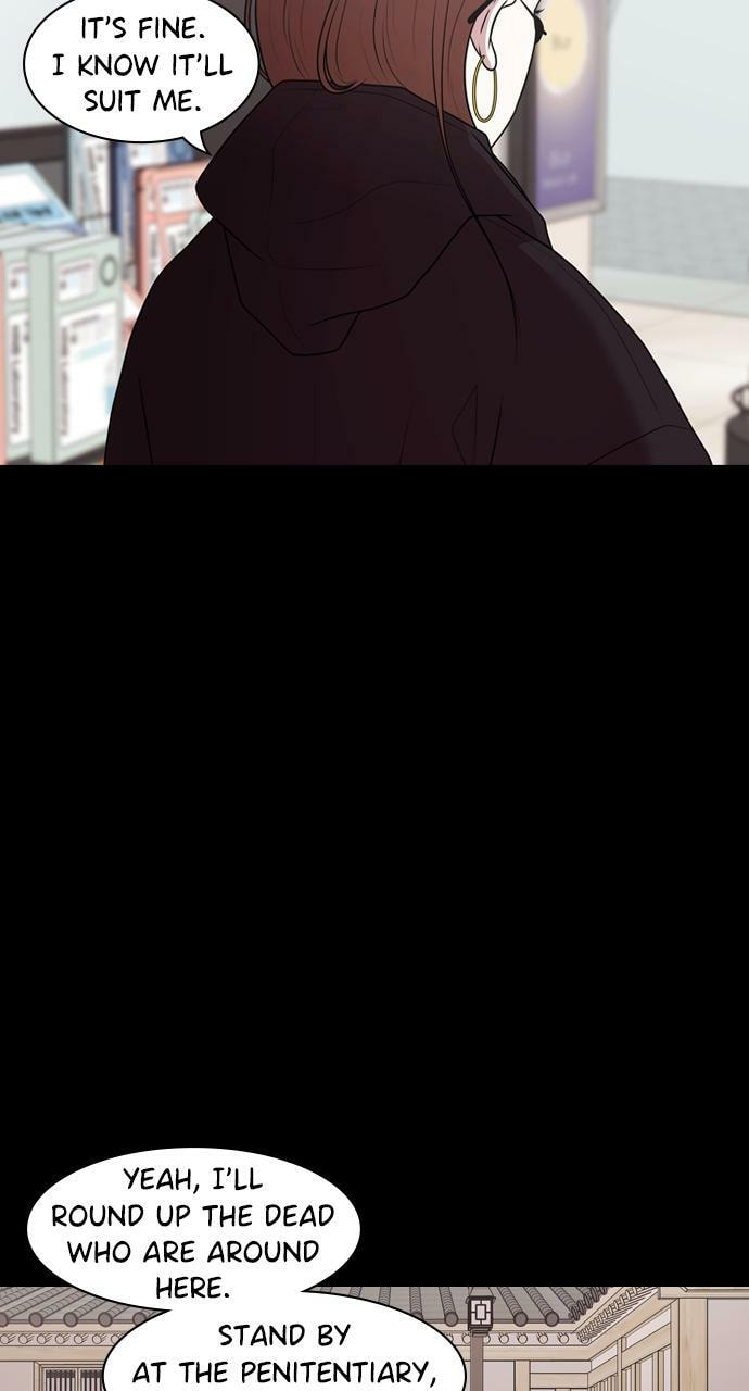 Tomorrow (Llama) Chapter 193 page 7 - 