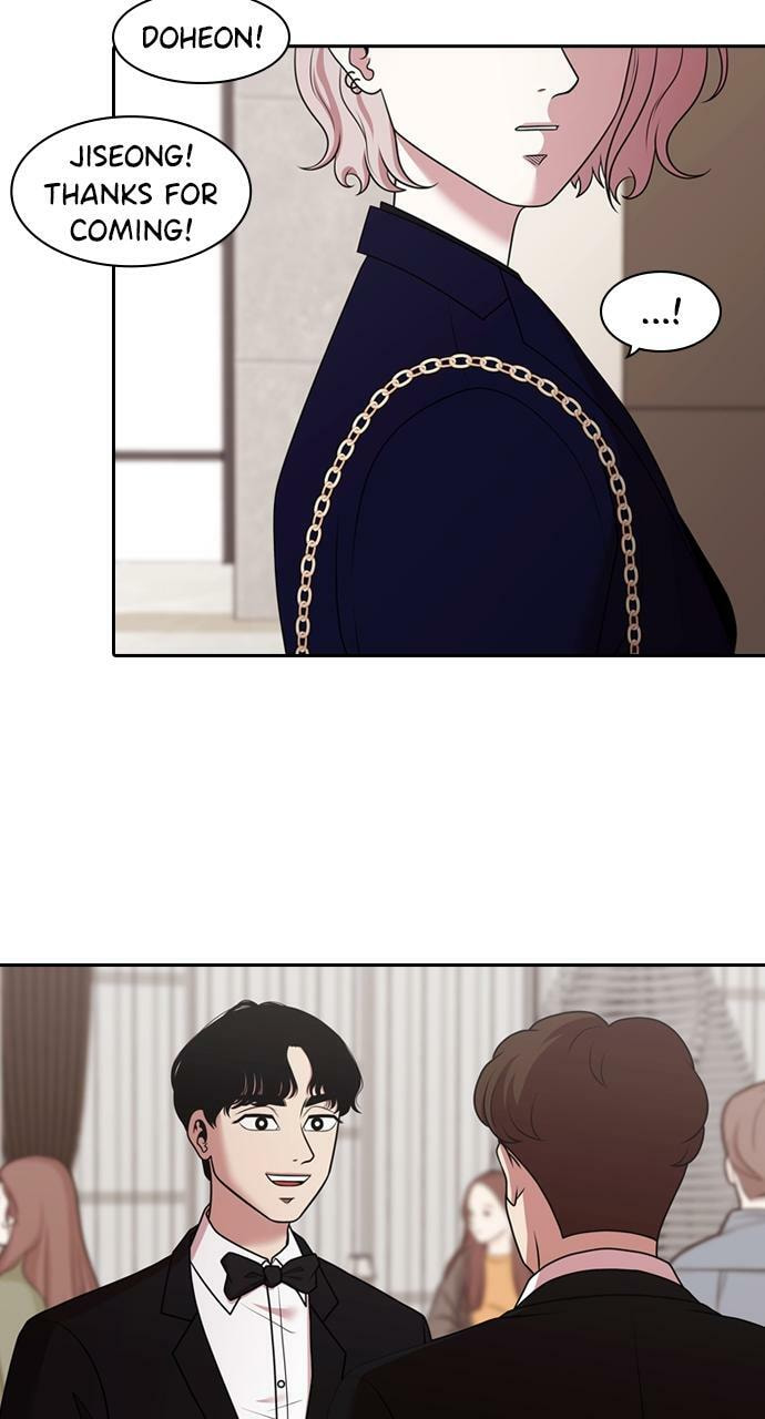 Tomorrow (Llama) Chapter 193 page 71 - 