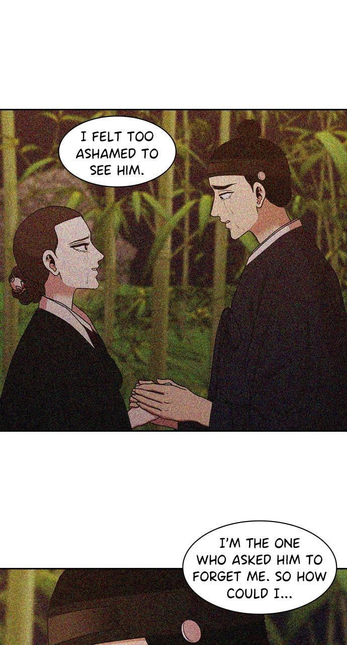 Tomorrow (Llama) Chapter 194 page 56 - 