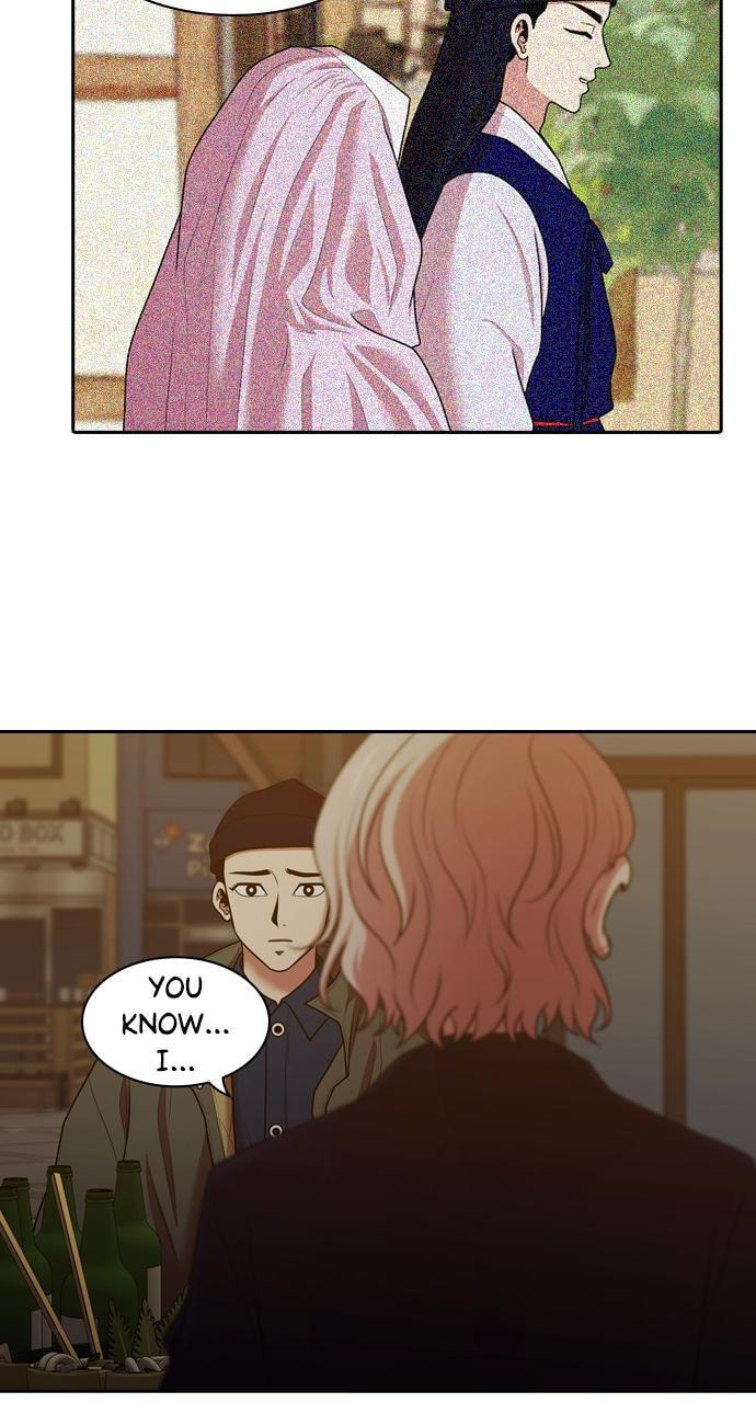 Tomorrow (Llama) Chapter 194 page 62 - 