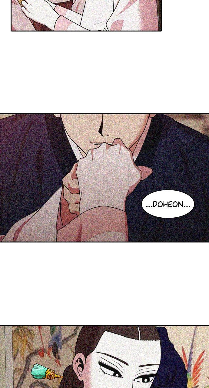 Tomorrow (Llama) Chapter 194 page 70 - 