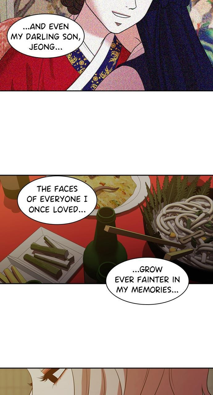 Tomorrow (Llama) Chapter 194 page 71 - 