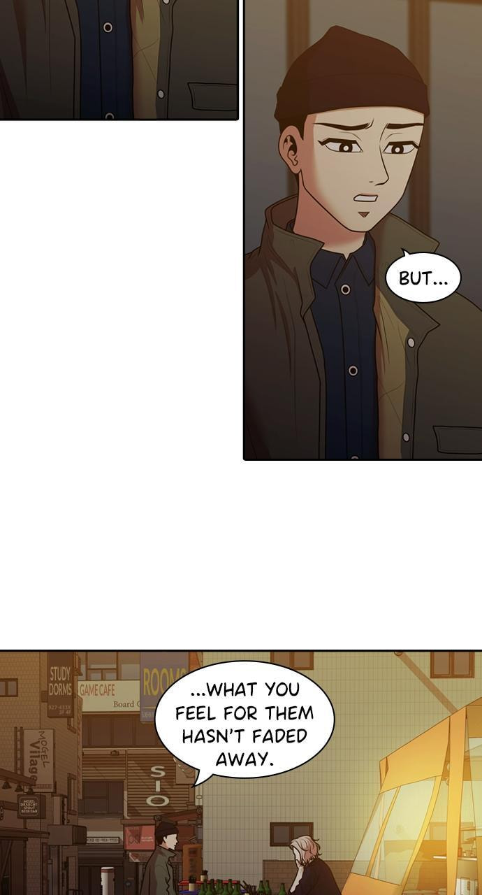 Tomorrow (Llama) Chapter 194 page 73 - 